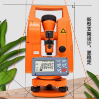 高精度电子经伟仪建筑工程测绘仪DJD2激光经纬仪